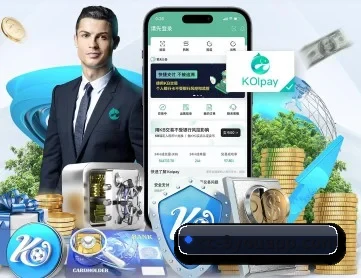 九游平台 APP 深度功能