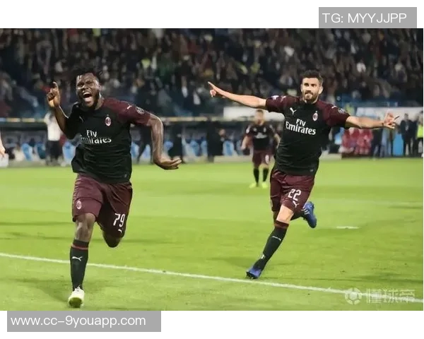 米兰意外失分仅剩微弱优势多队争夺榜首机会均等