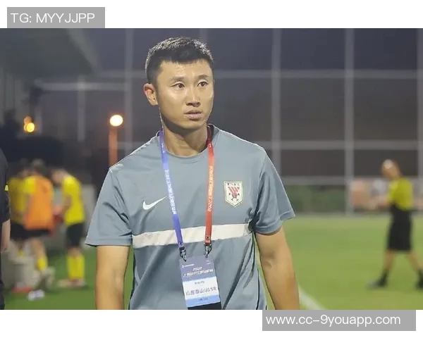 泰山青训再创佳绩38名球员入选国字号周海滨执教U15队伍