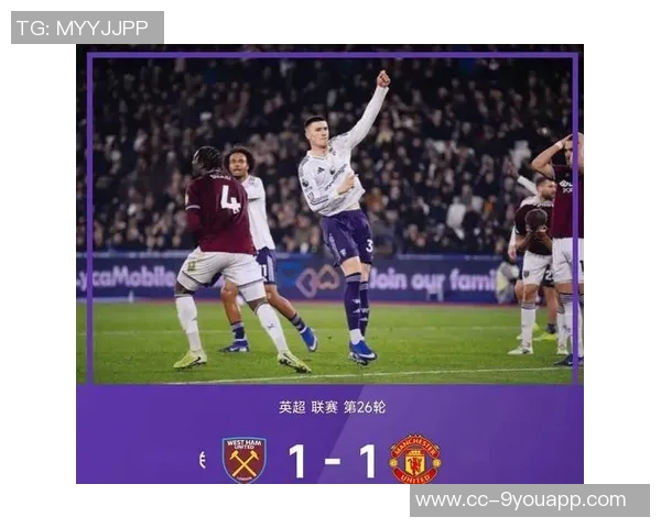 热刺本赛季英超主场胜利仅有两场排名第二少仅次于狼队 热刺本赛季英超主场胜利仅有两场排名第二少仅次于狼队