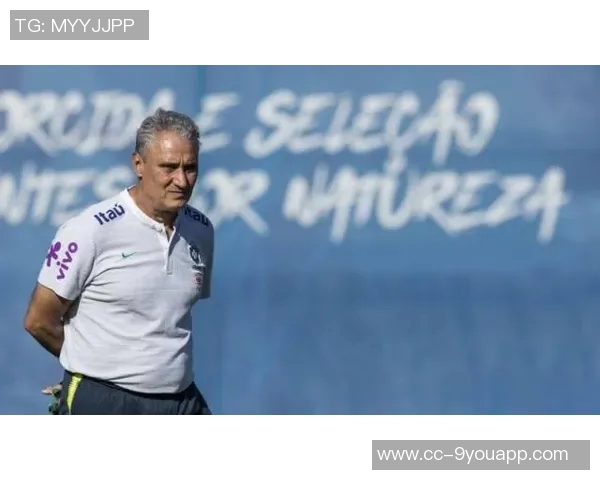 前巴西队主帅蒂特正式加盟克鲁塞罗将执教至2026赛季结束