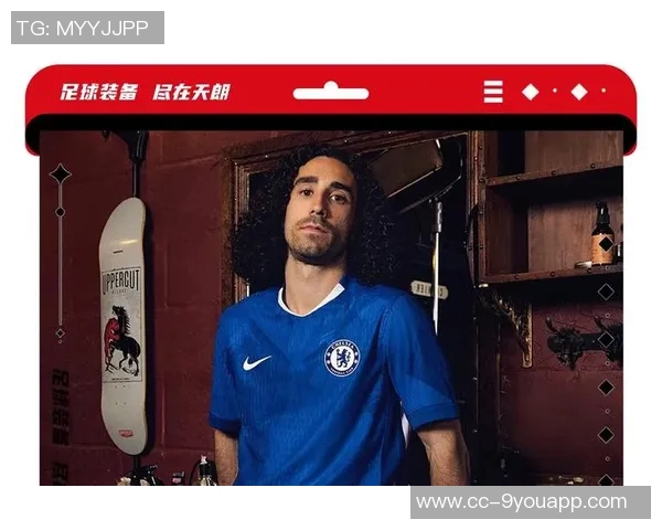 切尔西足球俱乐部与FPT达成新合作协议球衣袖标志将亮相